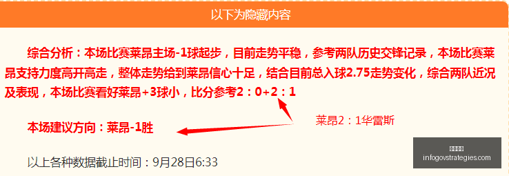 日篮球资讯,雄鹿队与特,伦特签约疑,开云代理官网,开云代理,开云体育,开云全站,开云合作
