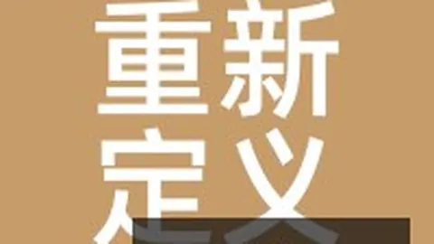 超30岁球员国家队告别潮起，安切洛蒂发声：避免单一化处理俱乐部与国家队差异