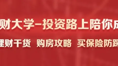 东契奇半场爆发开云代理官网：首节低迷次节狂飙，15分4板2助领跑得分榜